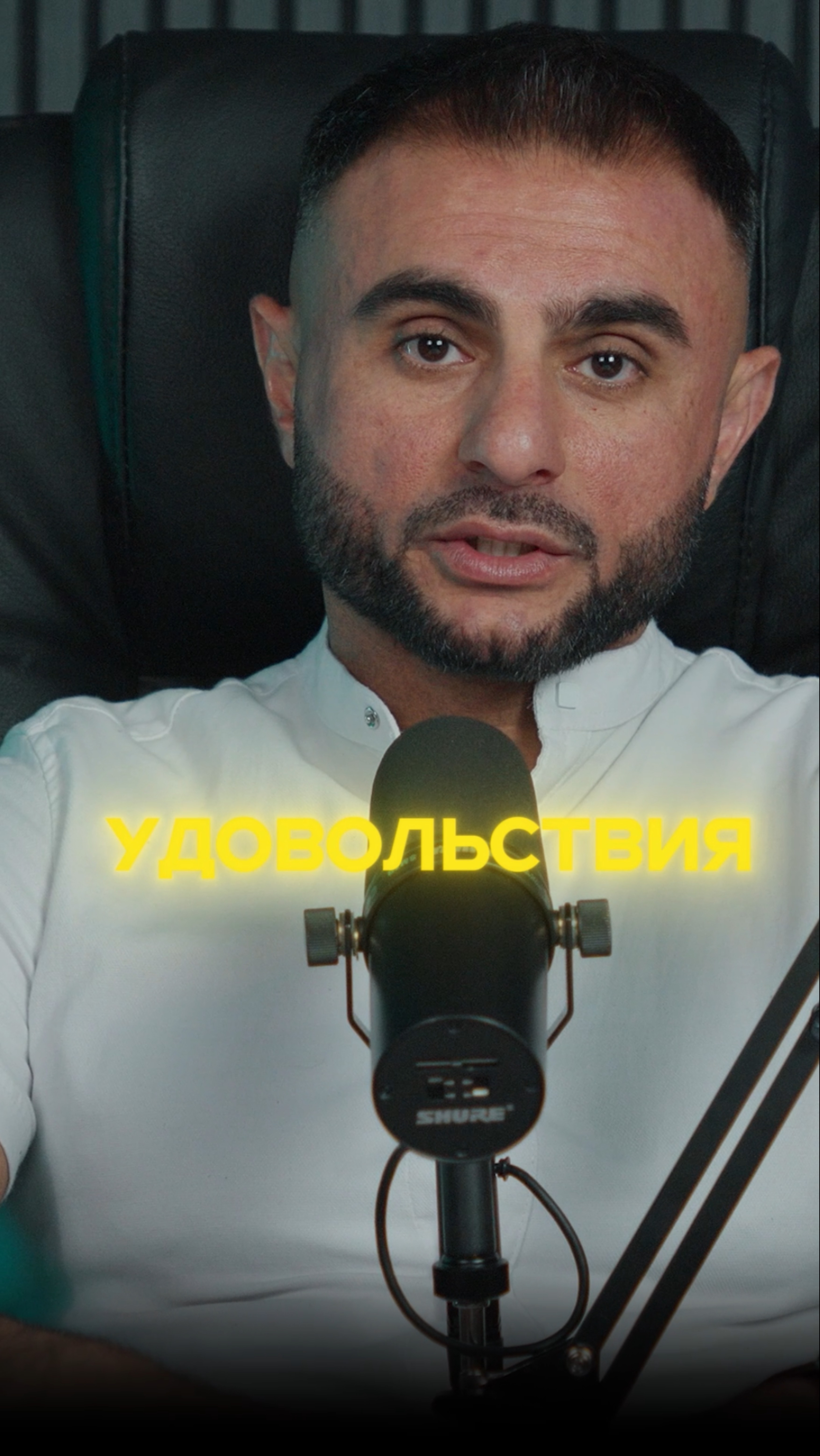 Продолжение смотри на моем канале ✅