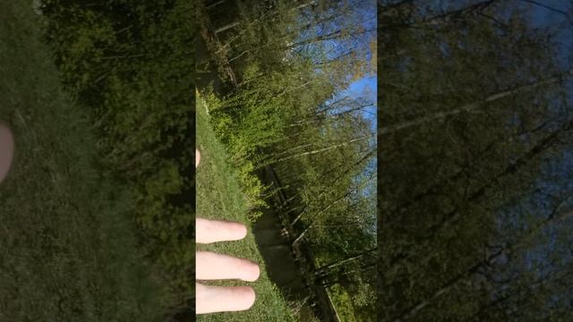озеро два И я