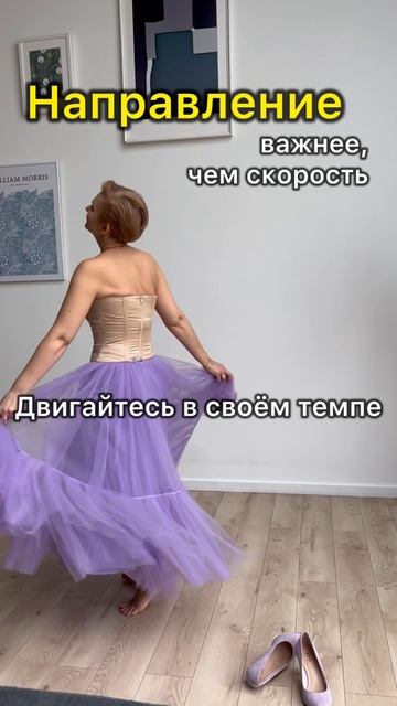 Напоминание для вас💜