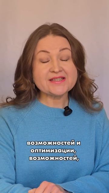 6 способов экономии на налогах в телеграмм канале #бизнесонлайн #бухгалтер #бизнес #саморазвитие