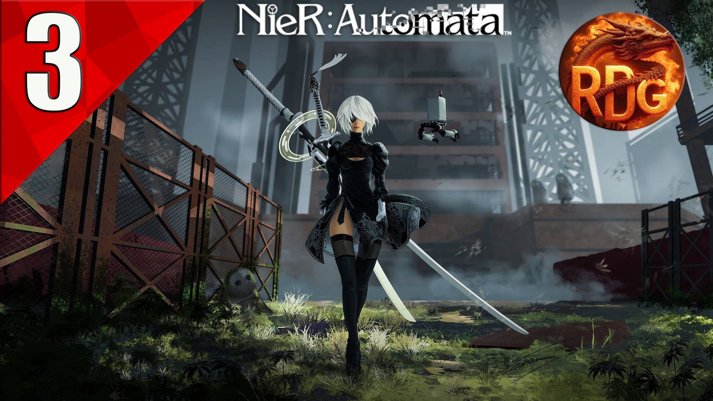 Nier Automata Прохождение #3