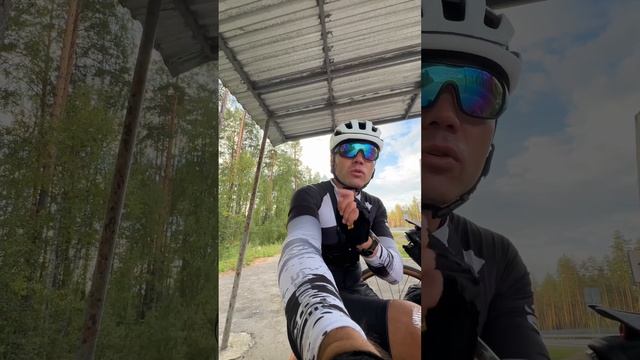 300 км на велосипеде  гравийник покатушка