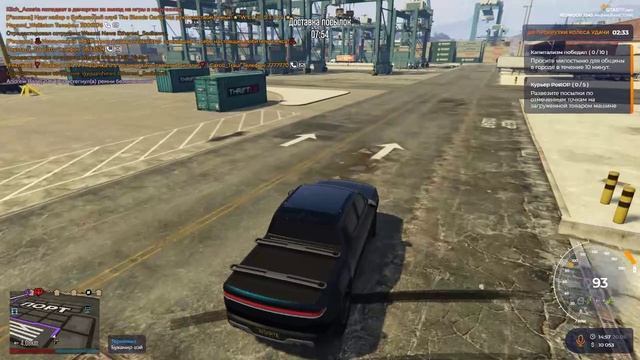 Grand Theft Auto V 2025.05.20 - 18.58.22.03.DVR