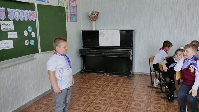 Орлята России