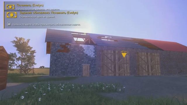 Farmers Dynasty. Пшеница выросла в цене - собираем и продаём!
