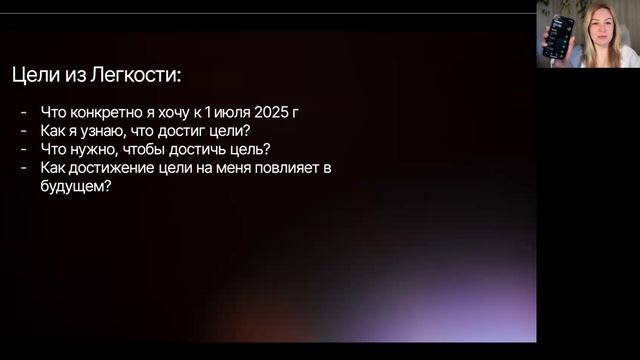 GMT20250519-143232_Recording_1790x956
