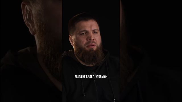 🔥«Пускай Корнилов думает как хочет. В день боя мы посмотрим, кто там кому будет удобен».
