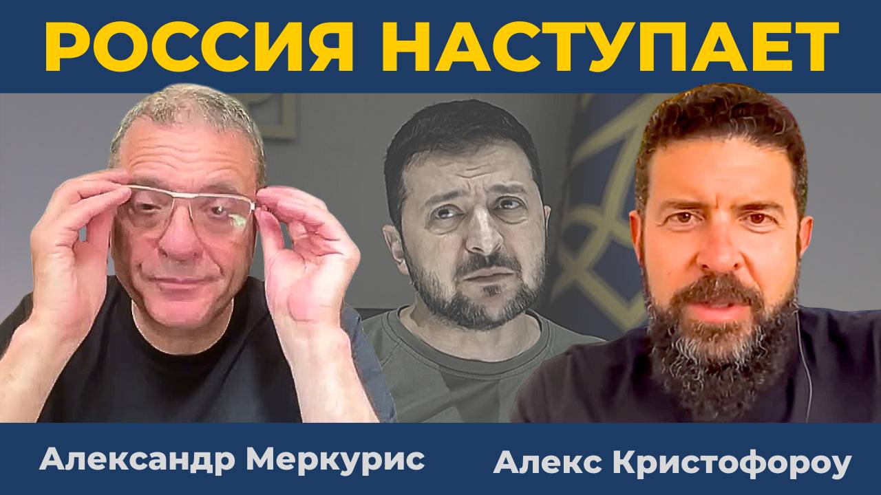Удар за ударом, в ВСУ назревает бунт: Сводка с фронтов СВО | Дюран [Александр Меркурис, Кристофороу]