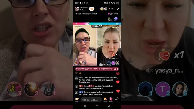 Алла не будет отмечать завтра свой День рождения.Жалк?