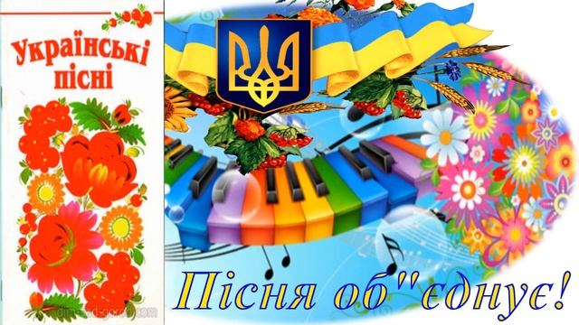 Барви Сині фіалки