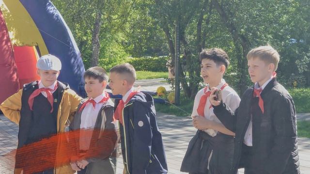 ПИОНЕРСКИЙ КВЕСТ- 2025
