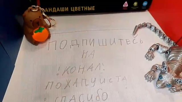 РОССИЯ и УКРАИНА БОЛЬШЕ НЕ ДРУЖАТ