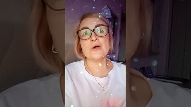 Розовая ЖЕНСКАЯ ЭНЕРГИЯ в Медитации