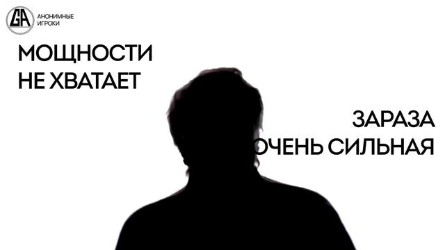 Игровая зависимость очнитесь! 

#лудомания #ставкионлайн #долги #коллекторы