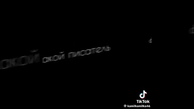 v10044g50000c88jt2rc77uas760d9fg