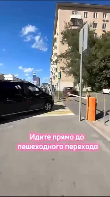 XS м. Сокол, как пройти от метро