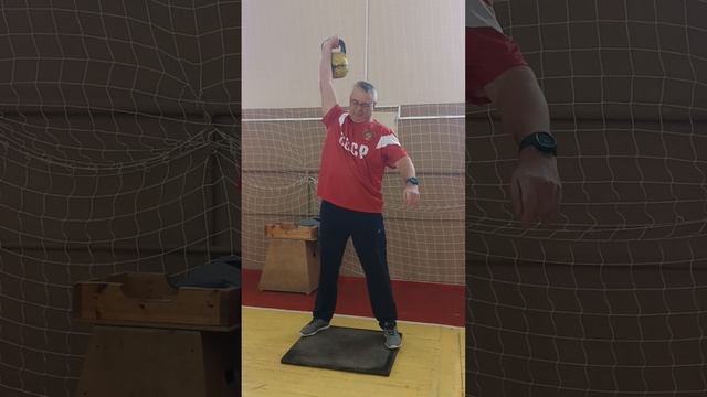 ГТО