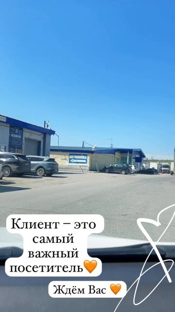 Промышленная химия от Производителя в Ноыосибирвке!