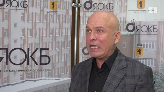 Медучреждения Ярославской области объединяются в холдинги
