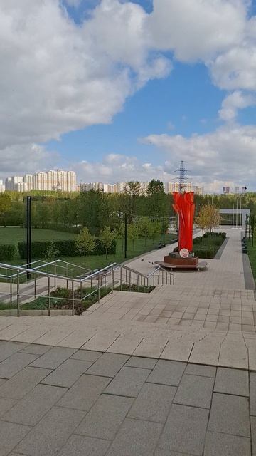 Приходите гулять в Ландшафтный парк🥰🏞