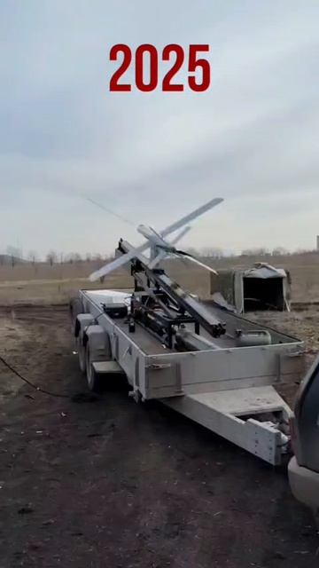 Мы Победим! Мы Вместе !