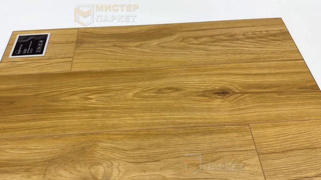 Ламинат EverSense Дуб Вирдиа натуральный EL1038