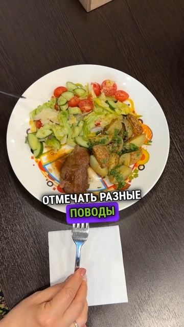 Как любовь к еде привела меня к лишнему весу?