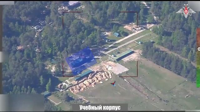 МО РФ выложило удар Искандером по лагерю подготовки 1-й бригады спецназа ВСУ в районе Шостки.