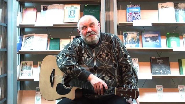 21 Вот центр души городской...  С.Жилин