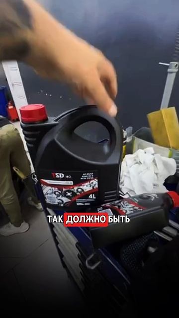 Теперь я спокоен за клиентов😊