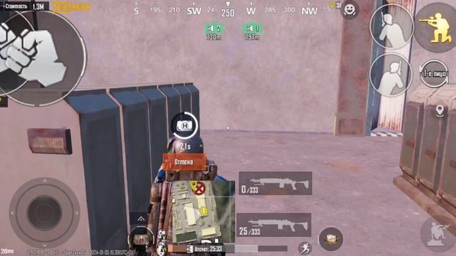 4 карта убил 2 вынос 326к👻