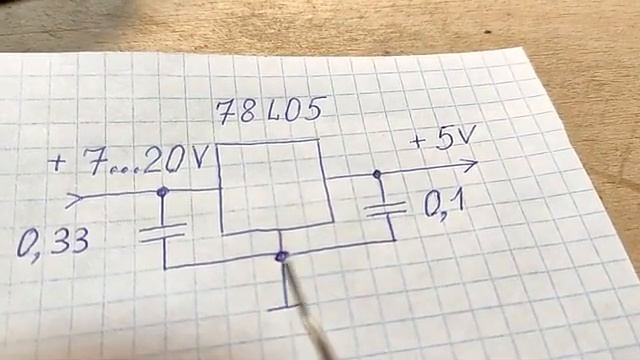Реле задержки времени XY-018. Почему не работает?-2025.02