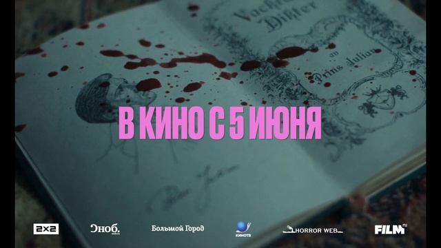 ФИЛЬМЫ ВЫШЕДШИЕ В ХОРОШЕМ КАЧЕСТВЕ #3 ｜ Май, 2025 ｜ Новые фильмы в HD
