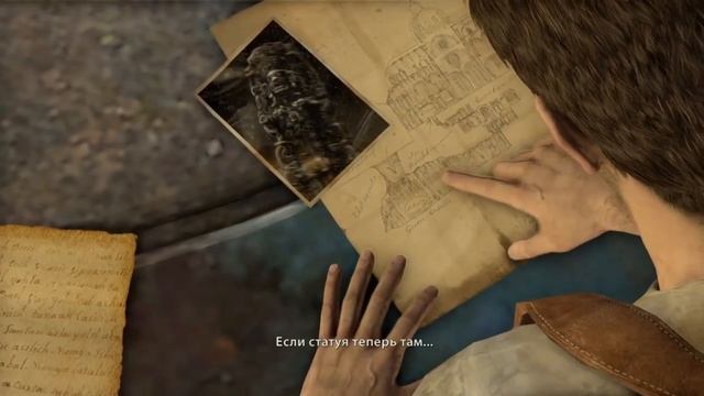 Прохождение Uncharted: Судьба Дрейка - часть 8: Сокровищница и незваные гости.  (Без комментариев)