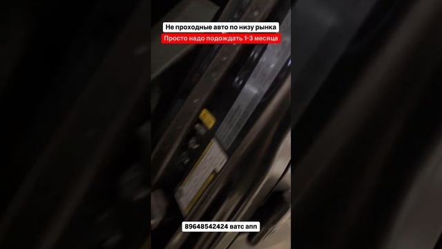 Непроходные авто по низу рынка! Авто из Грузии! 19.05.25 #автоизгрузии #автоизсша #обзор #растаможка