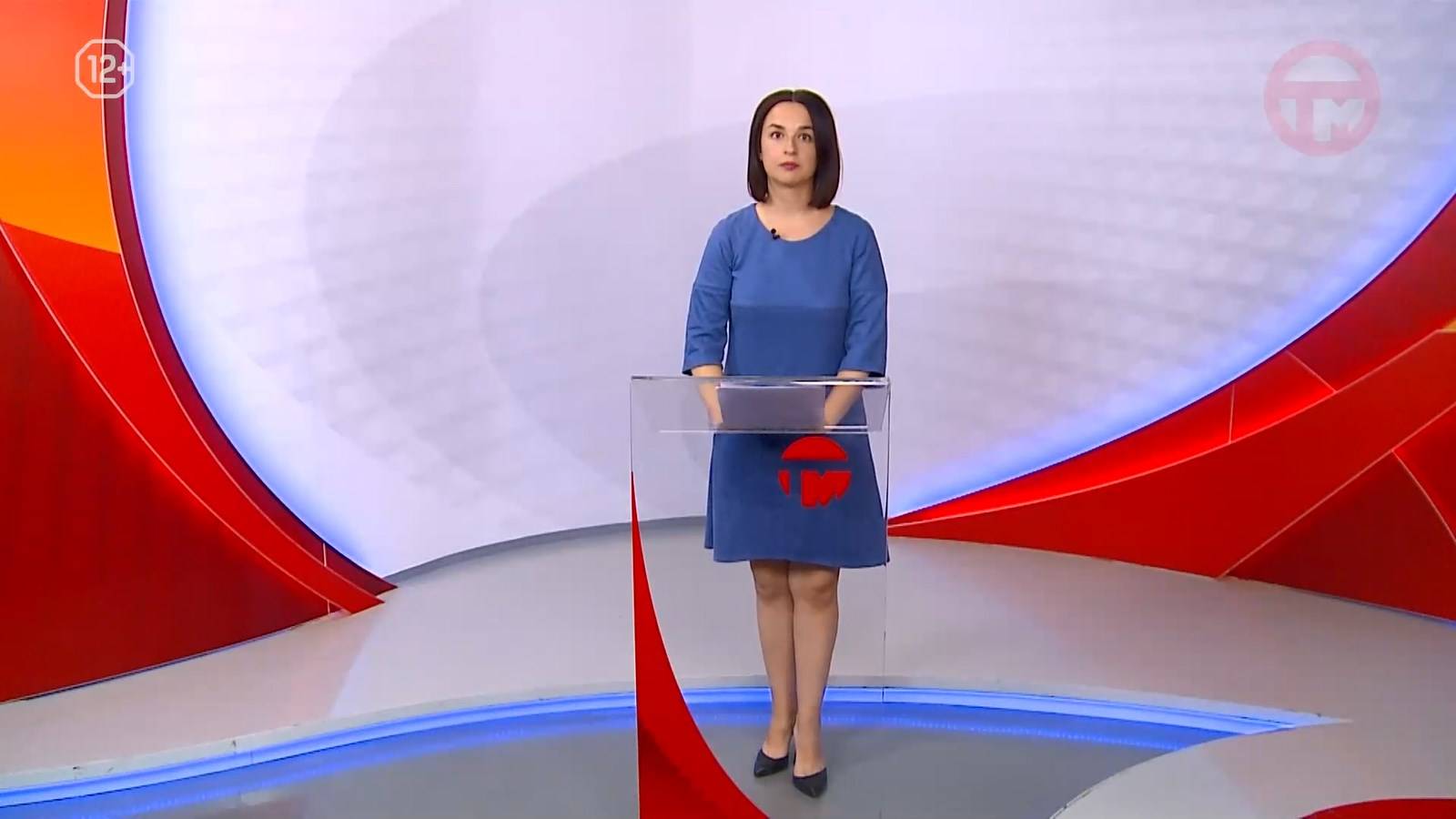 Телемикс Новости 20.05.2025