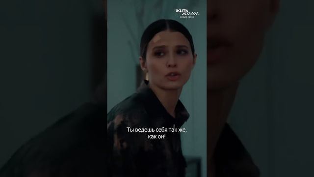 Как перестать быть жертвой манипулятора?