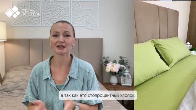 Браш сатин — что это за ткань? Лучшее решение для холо?