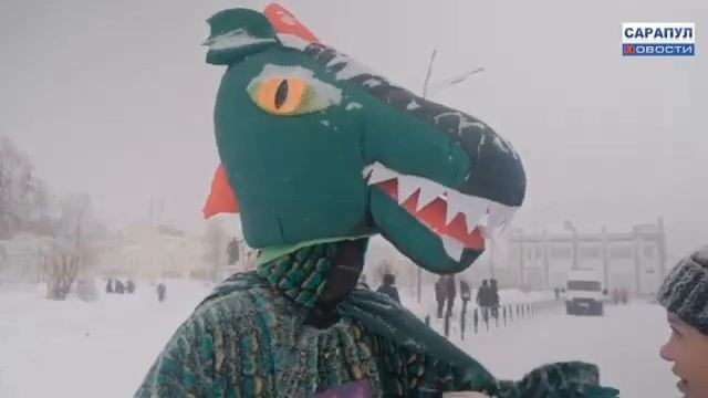 Год дракона