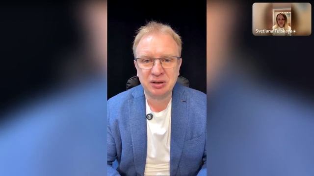 Тема : СОСТОЯНИЕ - РЕСУРС КАК СИСТЕМА ЖИЗНИ