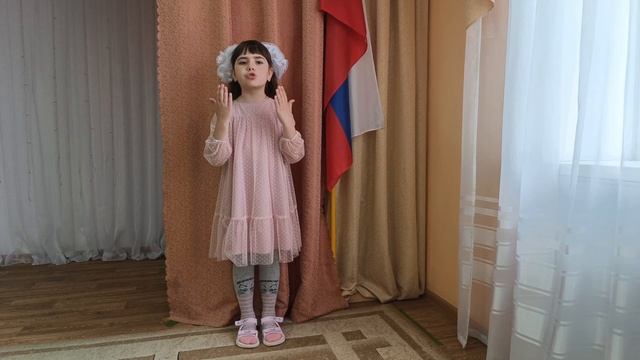 Алёхина Алина Письмо