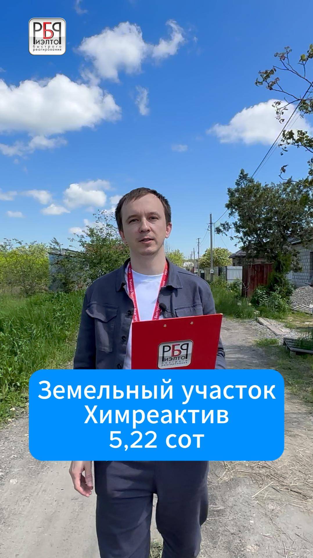 Николаев Валерий
