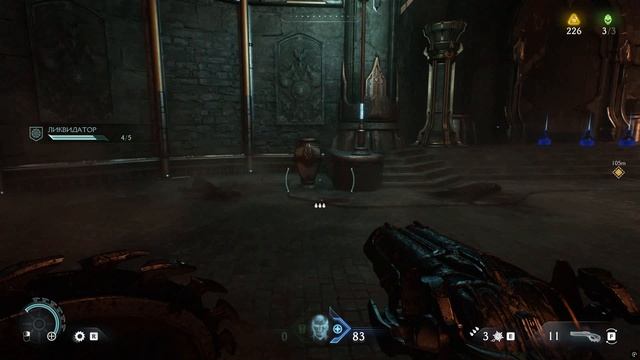 играю в DOOM The Dark Ages ч.7 (осада ч.2)