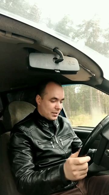 люби свой автомобиль!