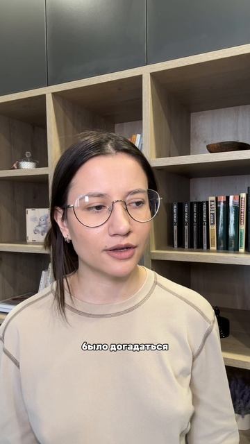 Остальные в профиле @kislinskayasasha_ 💕