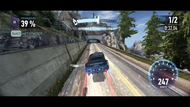 Need for Speed: NL Гонки 5.
