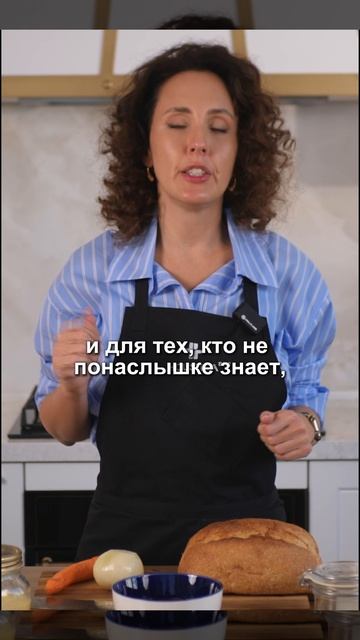 Вместо БАД при дефиците железа ешь это. Рецепт самого полезного бутерброда при анемии