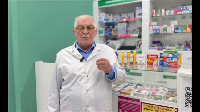 Аллергия. Как избавиться от нее на всегда.