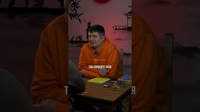 Сначала дарят, а потом отбирают