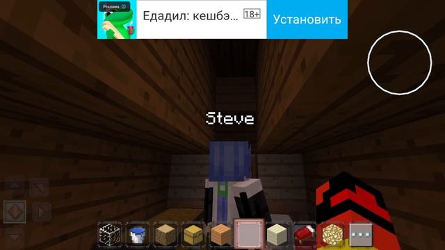 ДЕВОЧКА ПОДКЛЮЧИЛАСЬ КО МНЕ С НИЖНЕГО ЭТАЖА 🤔🤔🤔🤔🤔🤔🤔🤔🤔🤔🤔🤔🤔🤔🤔🤔🤔🤔🤔🤔🤔🤔🤔🤔🤔🤔🤔